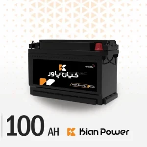 باتری کیان پاور- 100 آمپر - قالب L5