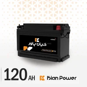 باتری کیان پاور- 120 آمپر - قالب TRUCK