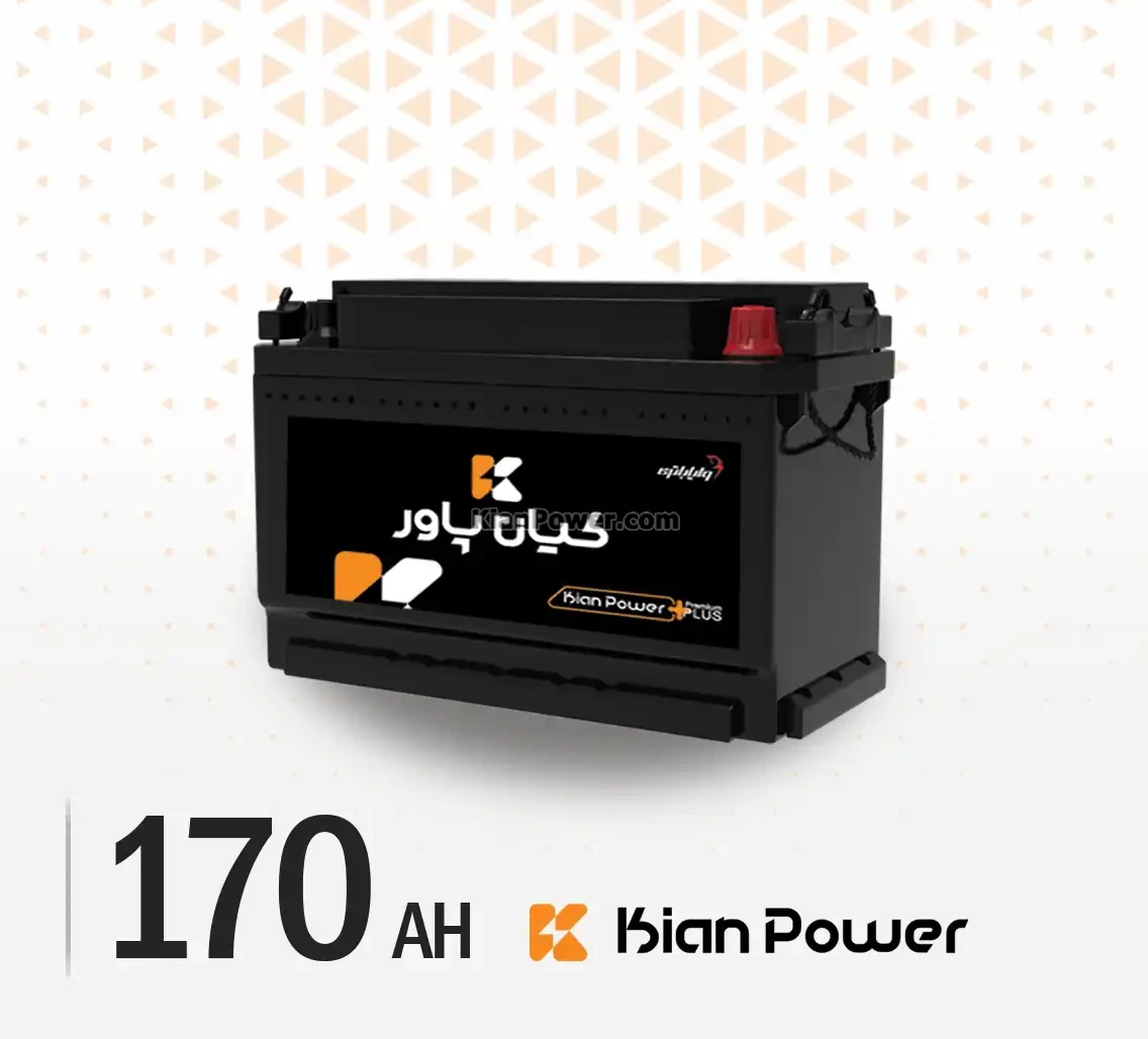 باتری کیان پاور- 170 آمپر - قالب TRUCK