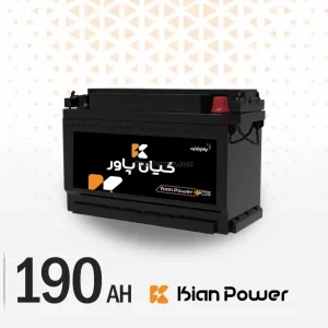 باتری کیان پاور- 190 آمپر - قالب TRUCK