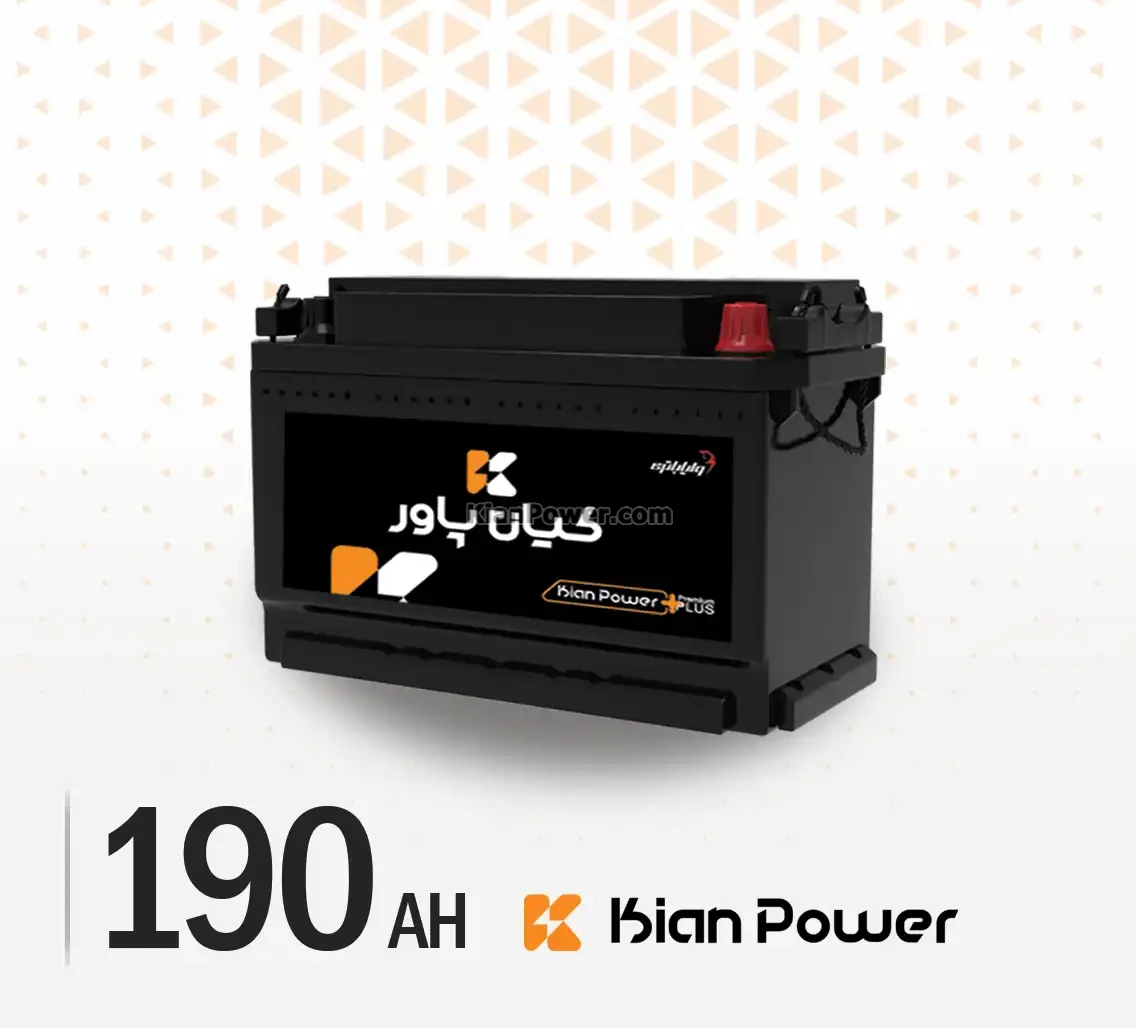 باتری کیان پاور- 190 آمپر - قالب TRUCK