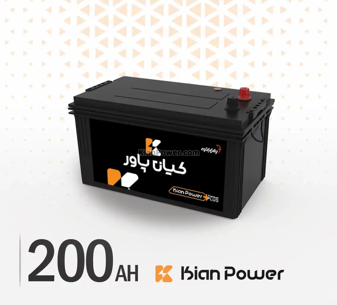 باتری کیان پاور- 200 آمپر - قالب TRUCK
