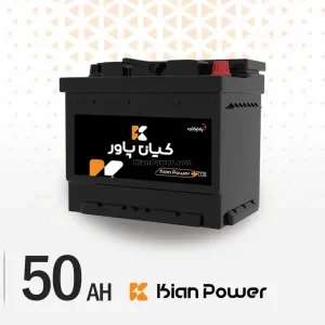 باتری کیان پاور- 50 آمپر - قالب L2