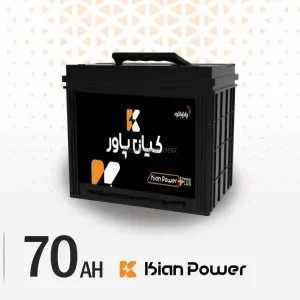 باتری کیان پاور- 70 آمپر - قالب D26