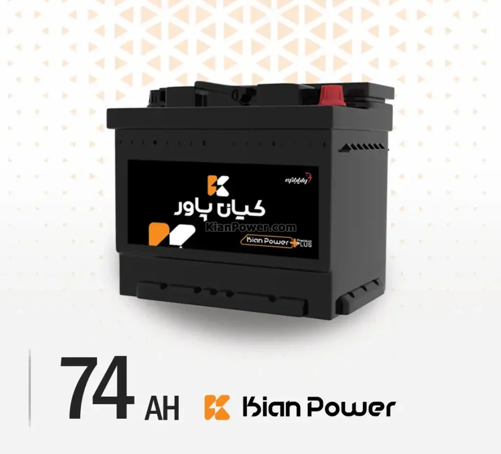 باتری کیان پاور- 74 آمپر - قالب L3