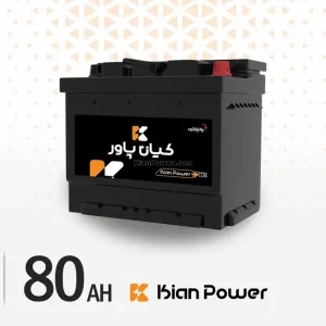 باتری کیان پاور- 80 آمپر - قالب L4