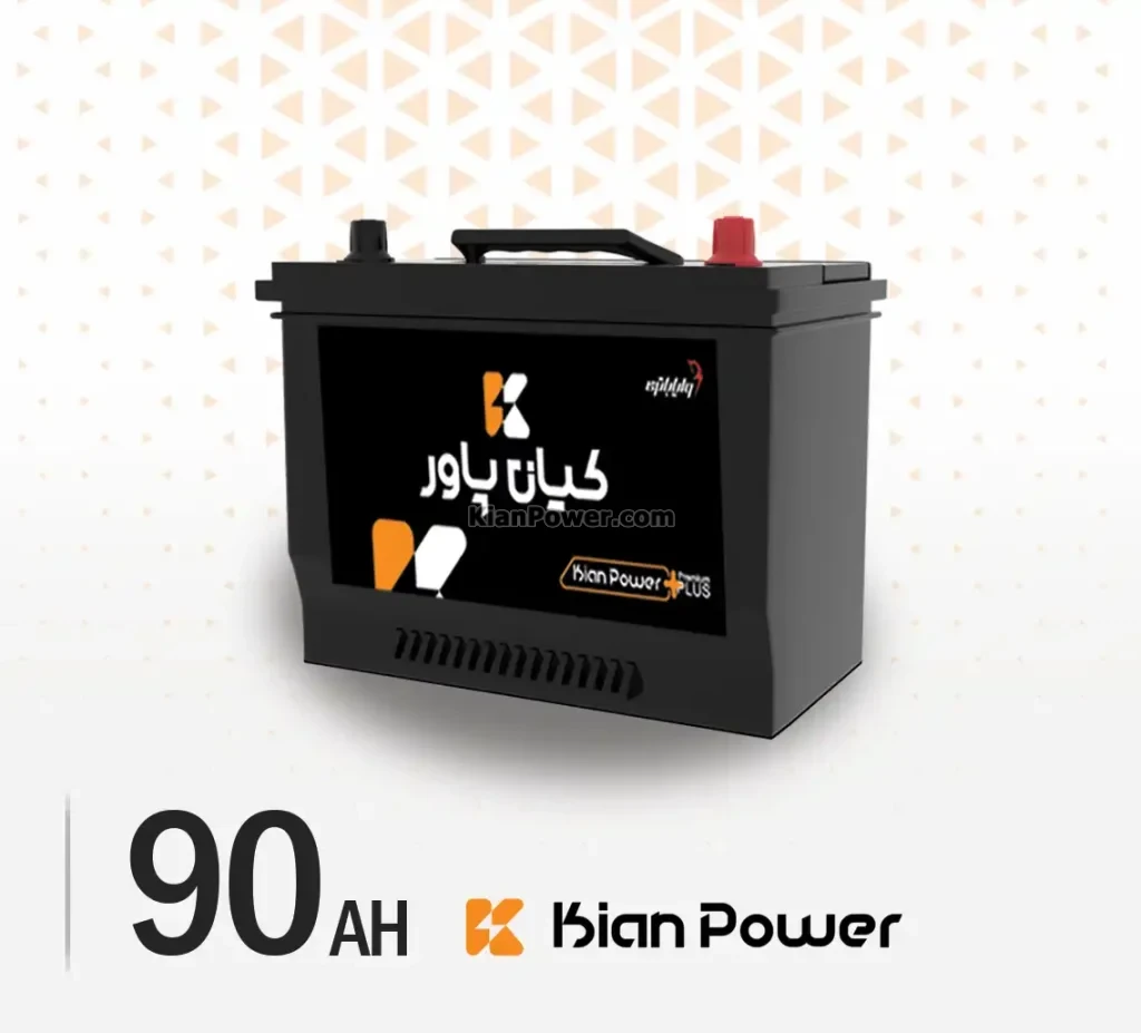 باتری کیان پاور- 90 آمپر - قالب D31