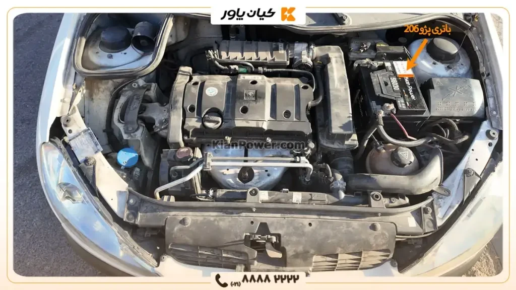 محل باتری پژو 206
