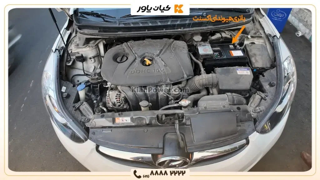 محل قرارگیری باتری هیوندای اکسنت- کیان پاور