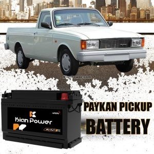 باتری پیکان وانت