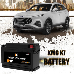 باتری KMC K7