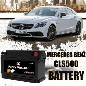 باتری مرسدس بنز CLS500
