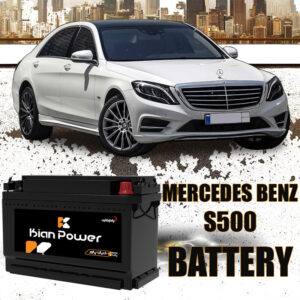 باتری مرسدس بنز S500