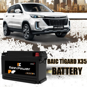 باتری بایک تیگارد X35
