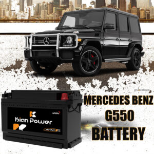 باتری مرسدس بنز G550
