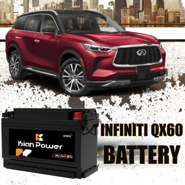 باتری اینفینیتی QX60