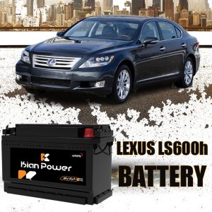 باتری لکسوس LS600