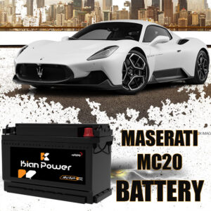 باتری مازراتی MC20