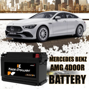باتری مرسدس بنز AMG 4door