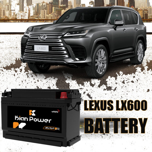 باتری لکسوس LX600