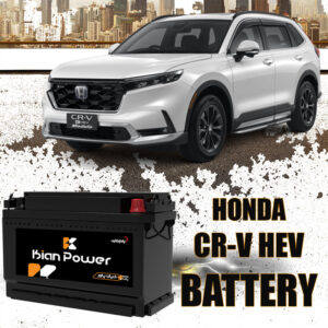 باتری هوندا CRV Hev