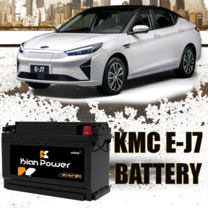 باتری KMC Ej7