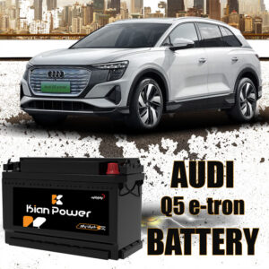 باتری آئودی Q5 e-tron