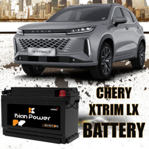 باتری چری اکستریم LX