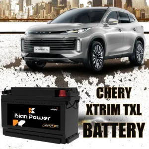 باتری چری اکستریم TXL