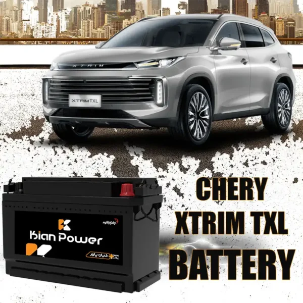 باتری چری اکستریم TXL