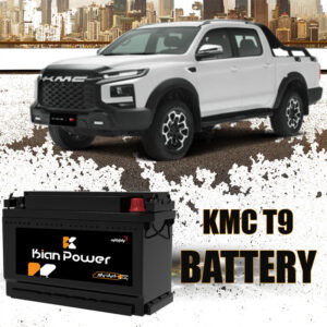 باتری KMC T9