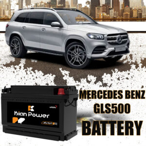 باتری مرسدس بنز جی ال اس 500 - GLS500