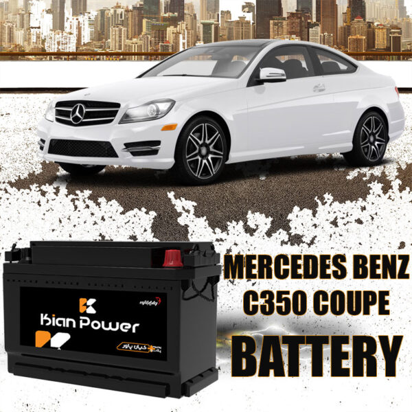باتری مرسدس بنز C350 کوپه