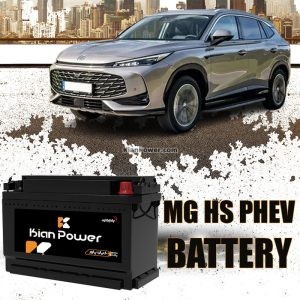 باتری ام جی HS PHEV