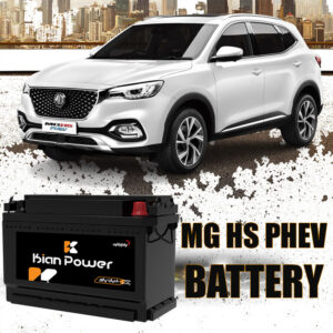 باتری ام جی HS PHEV