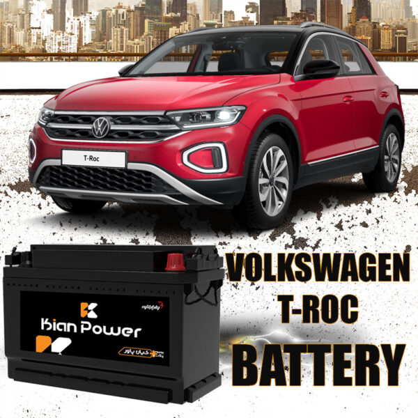 باتری فولکس واگن T-Roc