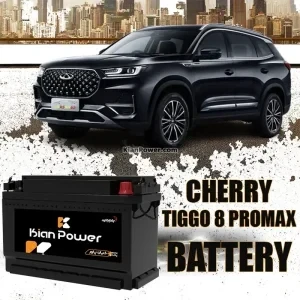 باتری تیگو 8 PROMAX