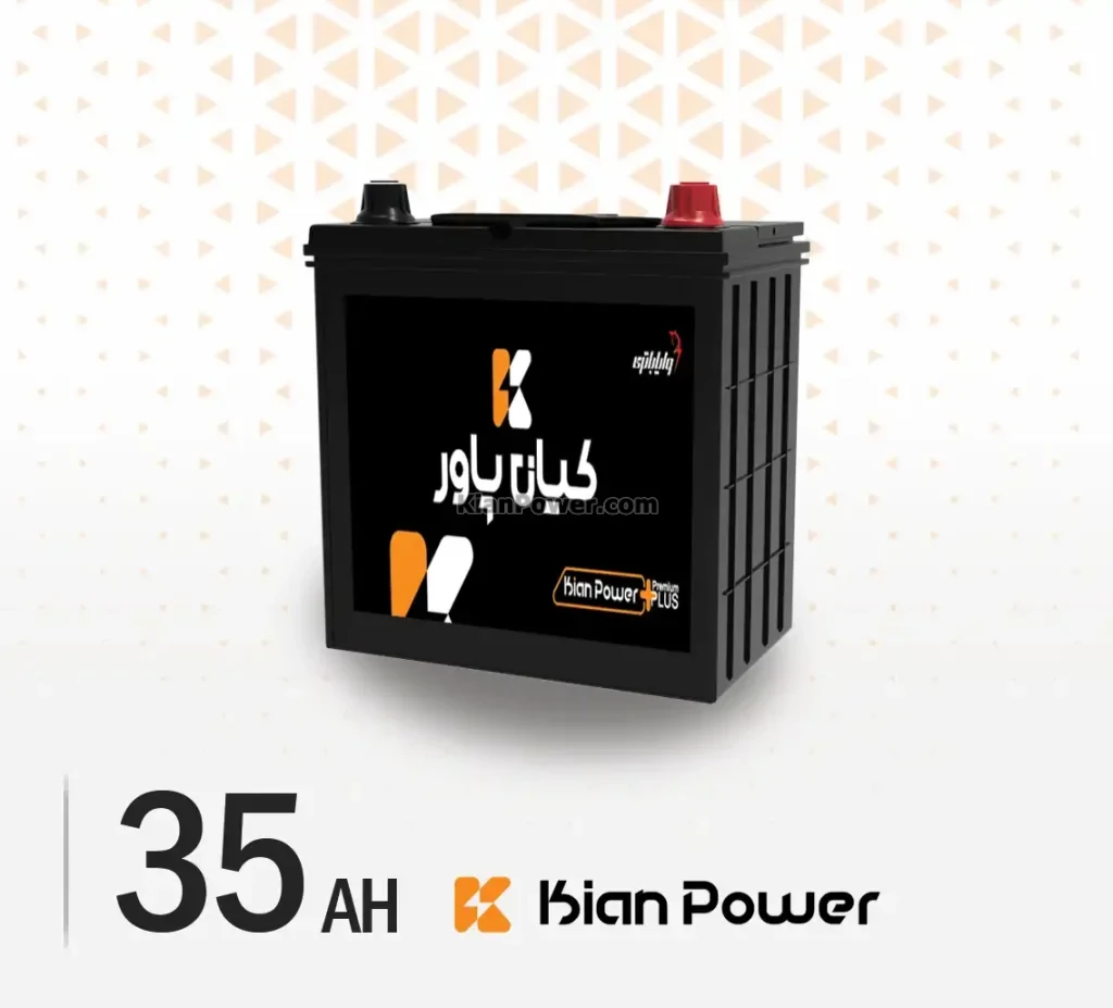 باتری کیان پاور- 35 آمپر - قالب B20
