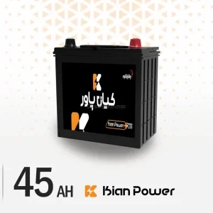 باتری کیان پاور- 45 آمپر - قالب B24