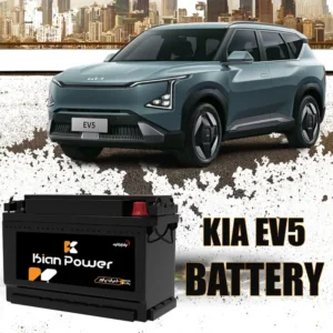 باتری کیا ای وی 5 - EV5