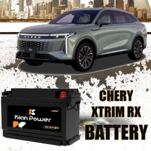 باتری چری اکستریم آر ایکس RX
