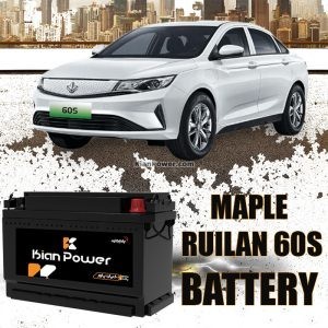 باتری میپل رویلان 60 اس