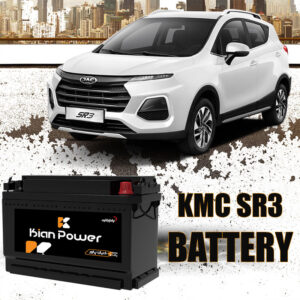 باتری KMC SR3