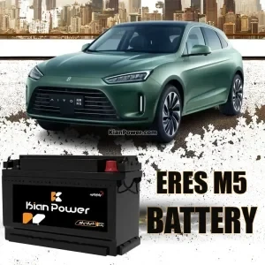 باتری ارس M5