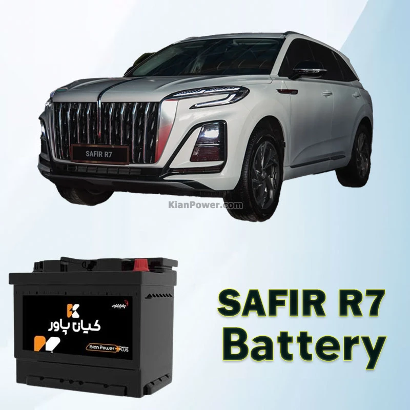 باتری-ماشین-سفیر-R7
