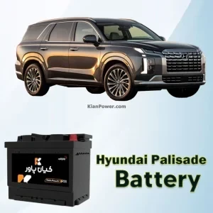 باتری-ماشین-هیوندای-پالیسید
