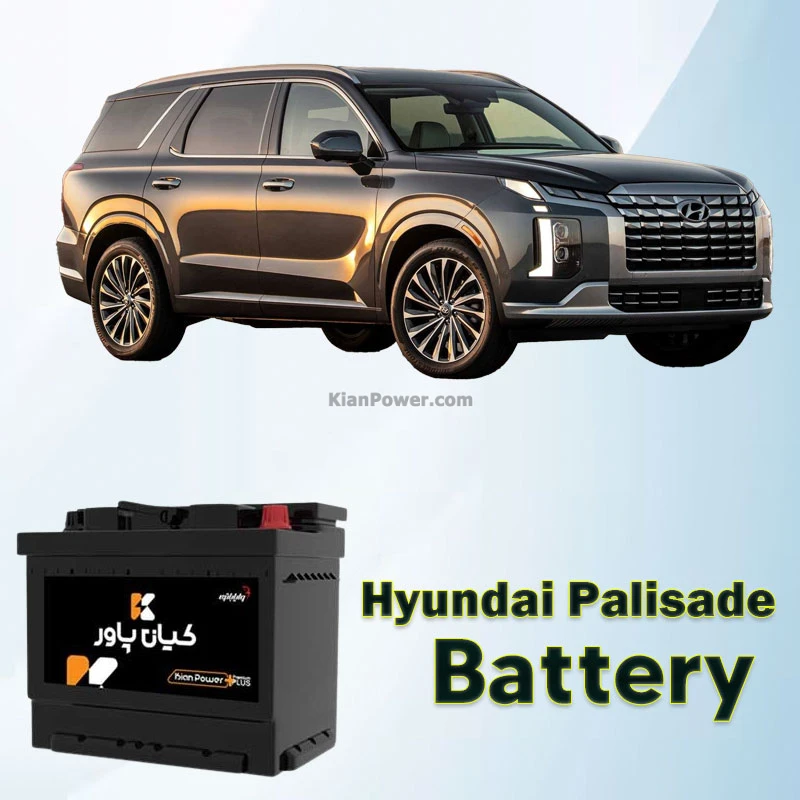 باتری-ماشین-هیوندای-پالیسید