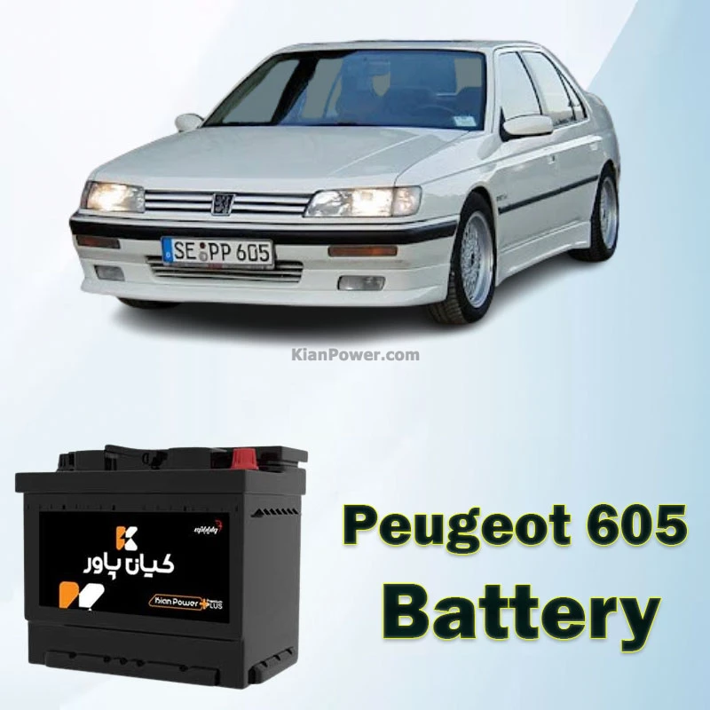 peugeot 605 battery
