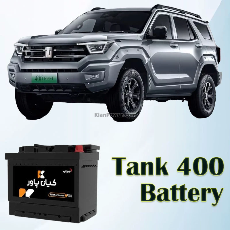 Tank-400-Battery