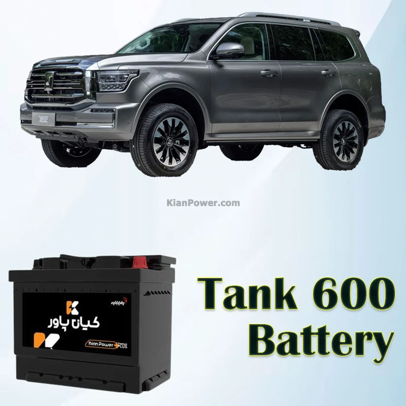 Tank-600-Battery